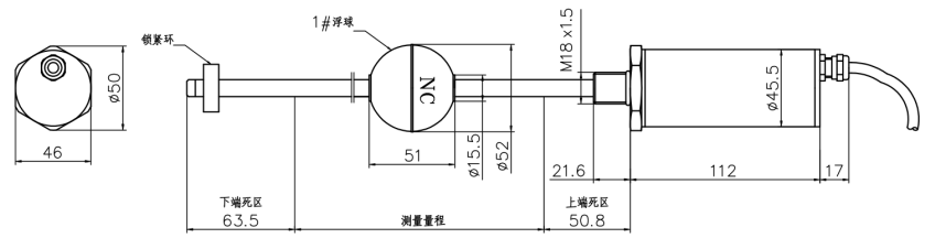 静力水准仪传感器尺寸图